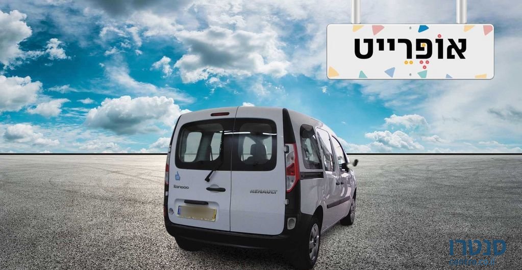 2020' Renault Kangoo רנו קנגו photo #3