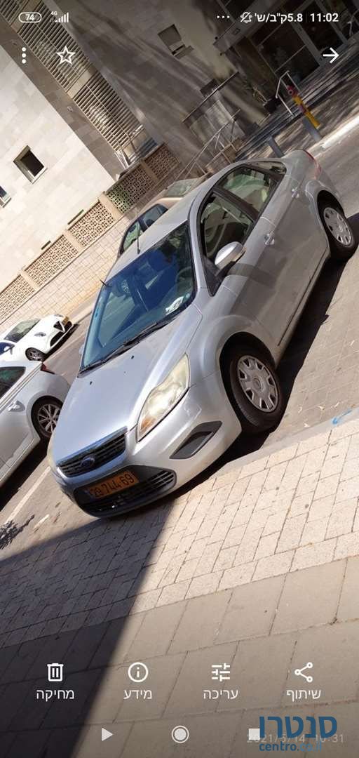 2009' Ford Focus פורד פוקוס photo #1