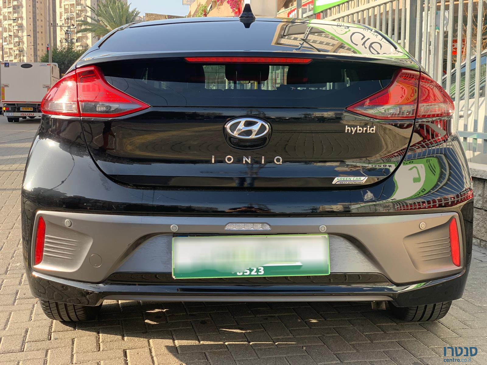 2021' Hyundai Ioniq photo #5