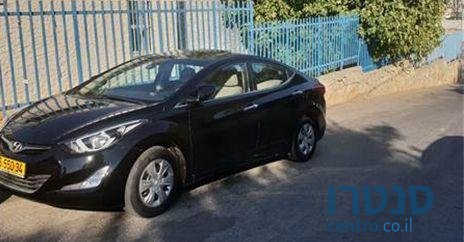 2015' Hyundai i35 i35 יונדאי photo #2