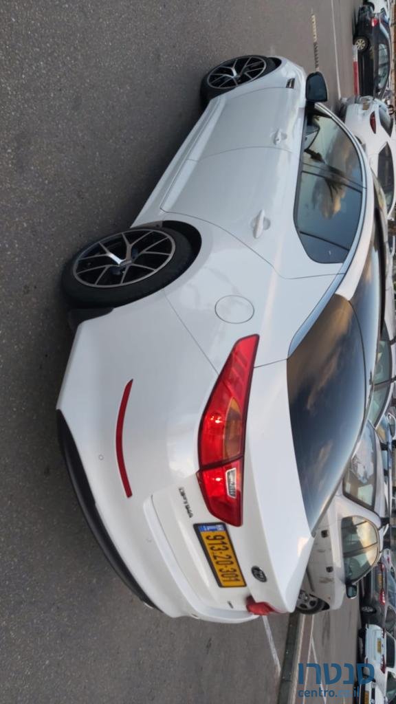 2015' Kia Optima K5 Full option photo #2