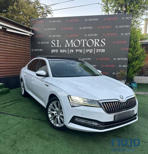 2020' Skoda Superb סקודה סופרב photo #1