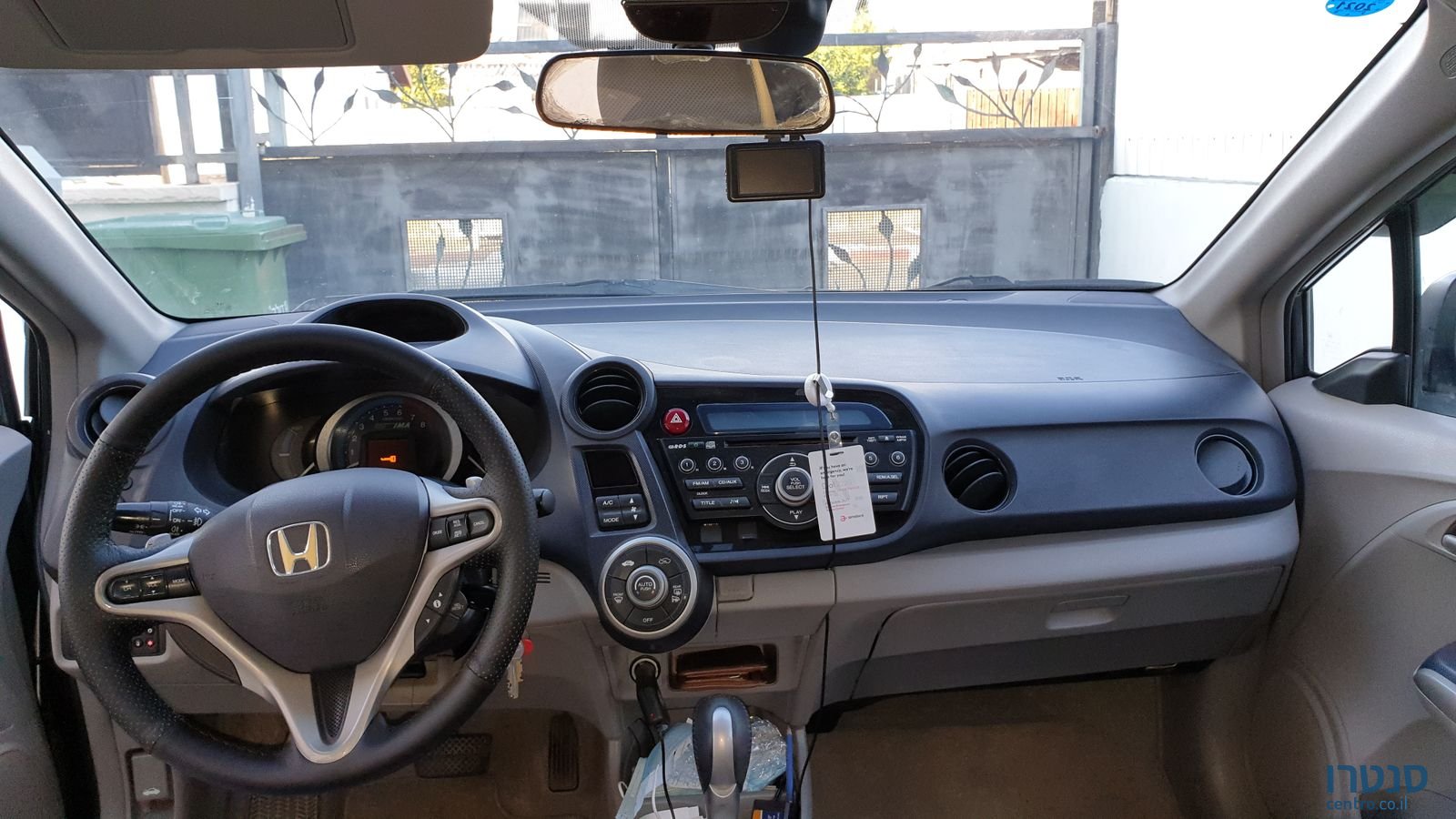 2010' Honda Insight Elegance photo #6