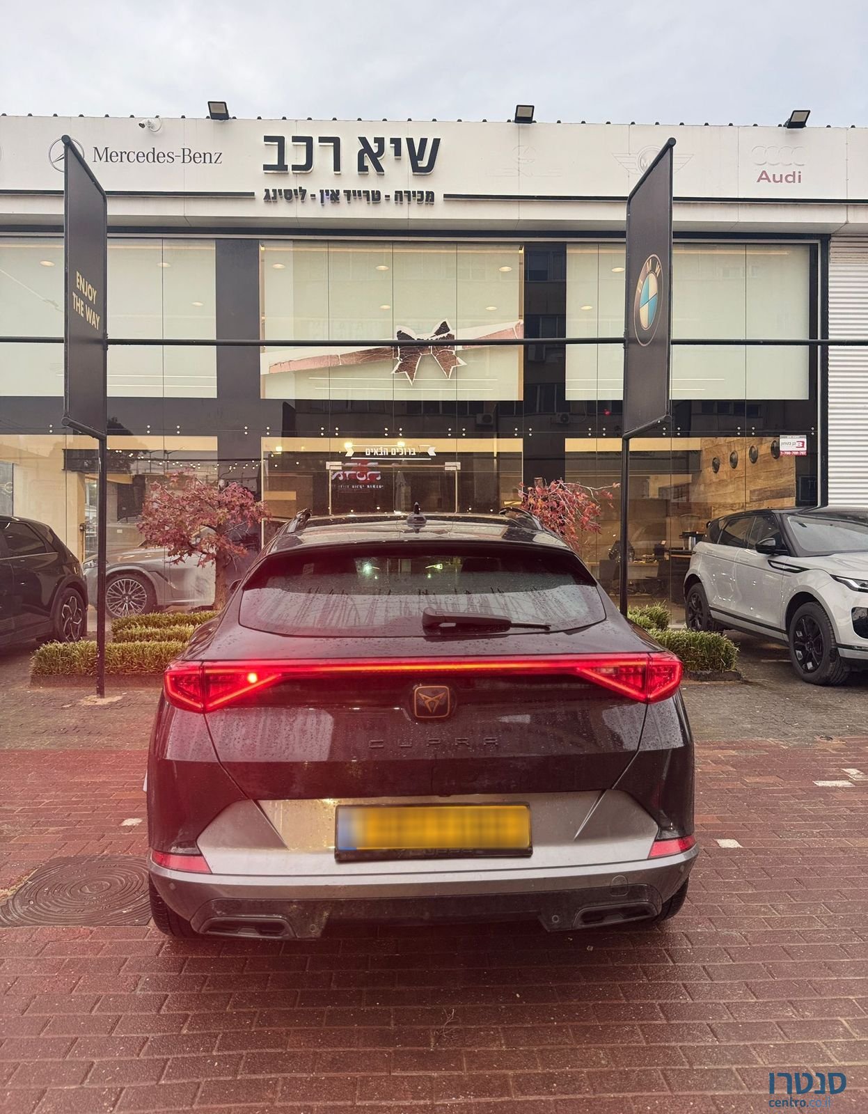 2022' Cupra Formentor קופרה פורמנטור photo #4