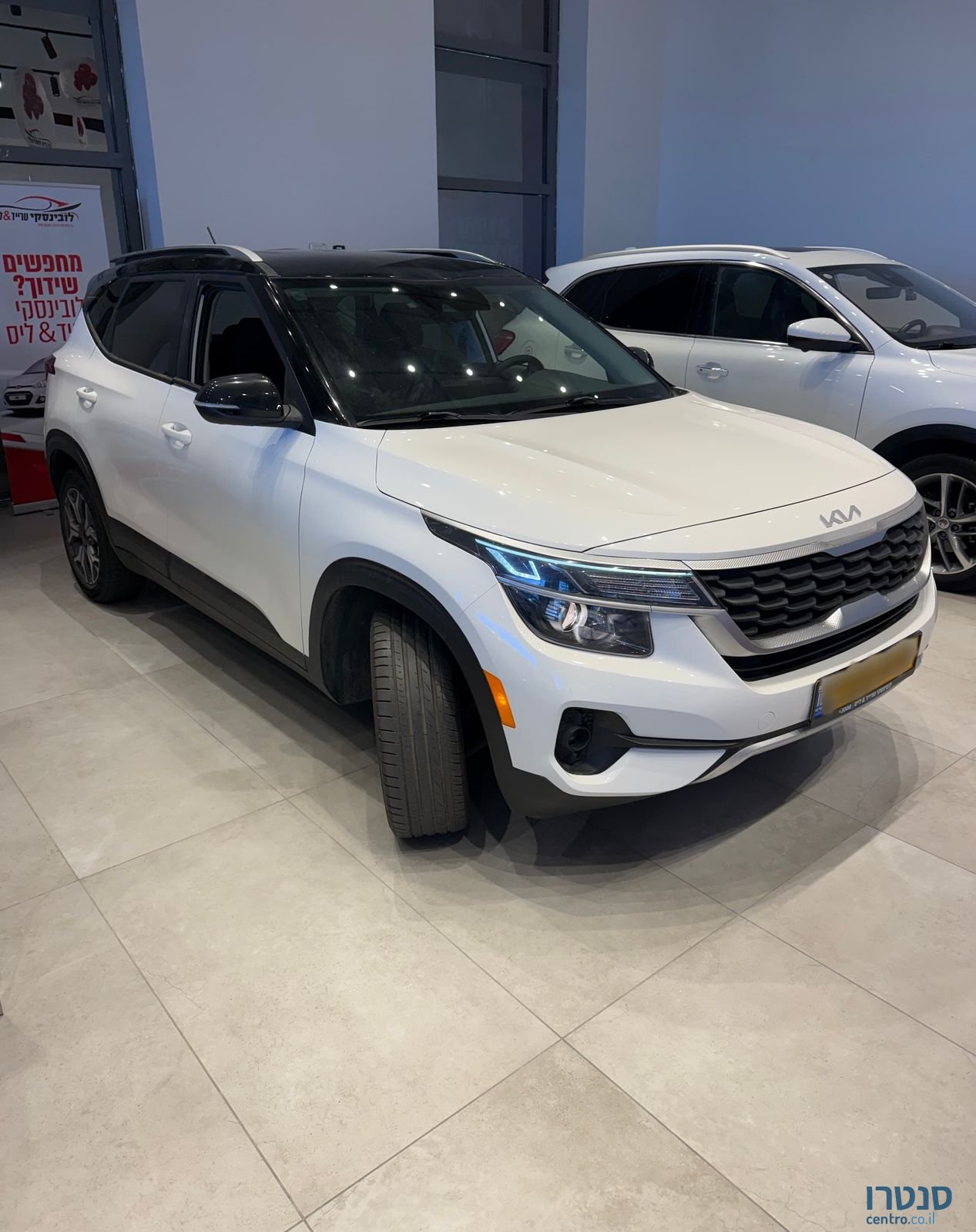 2022' Kia Seltos קיה סלטוס photo #2