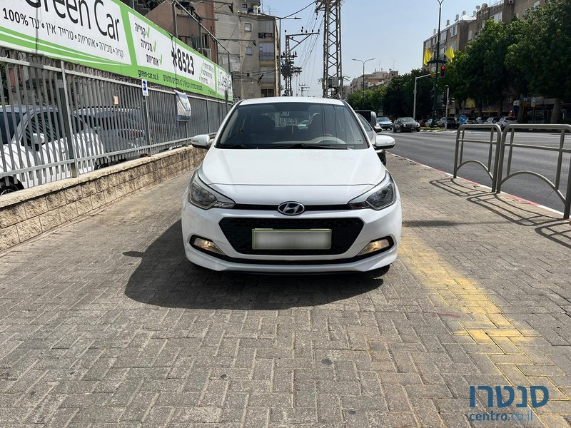 2018' Hyundai i20 photo #1