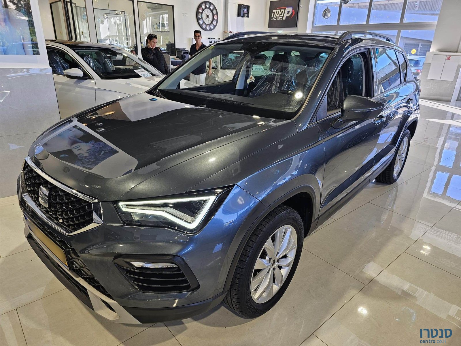 2020' SEAT Ateca photo #2