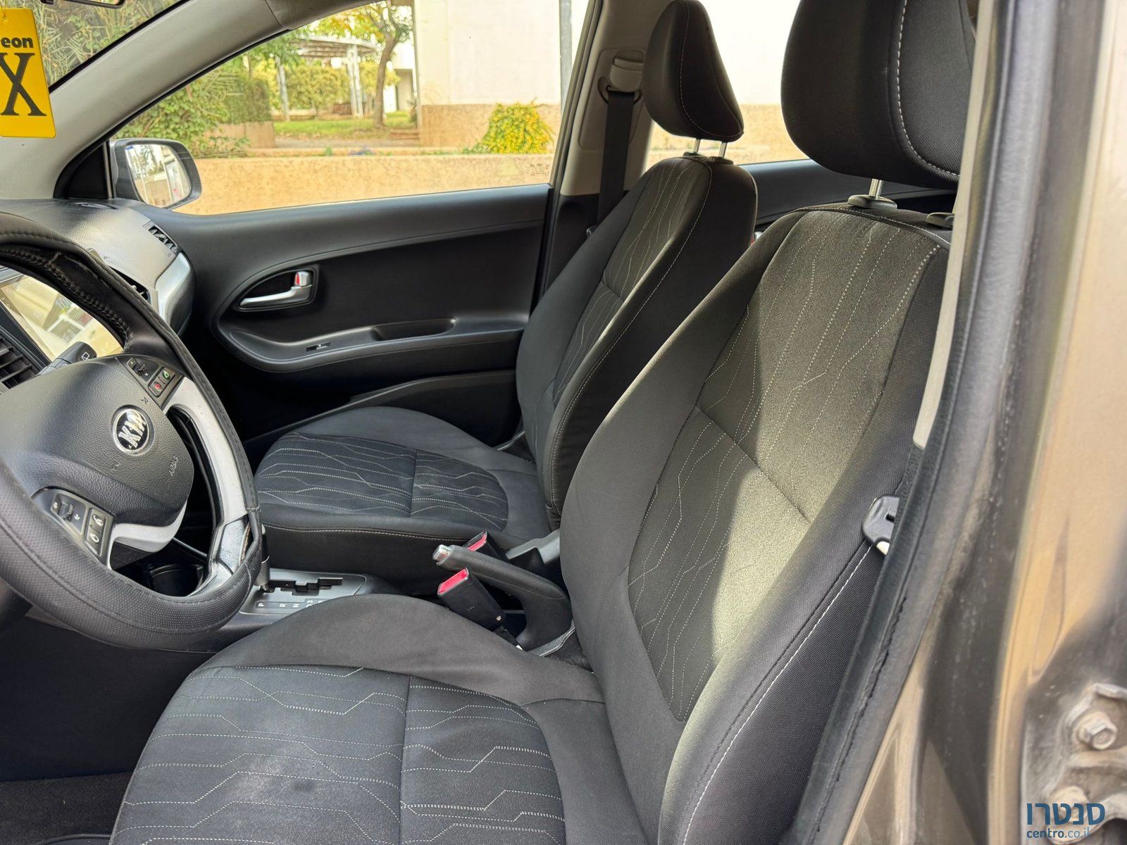 2015' Kia Picanto EX photo #7