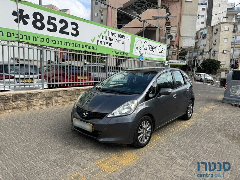 2013' Honda Jazz photo #1