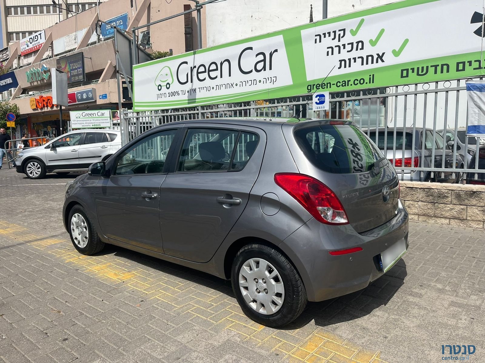 2014' Hyundai i20 photo #4