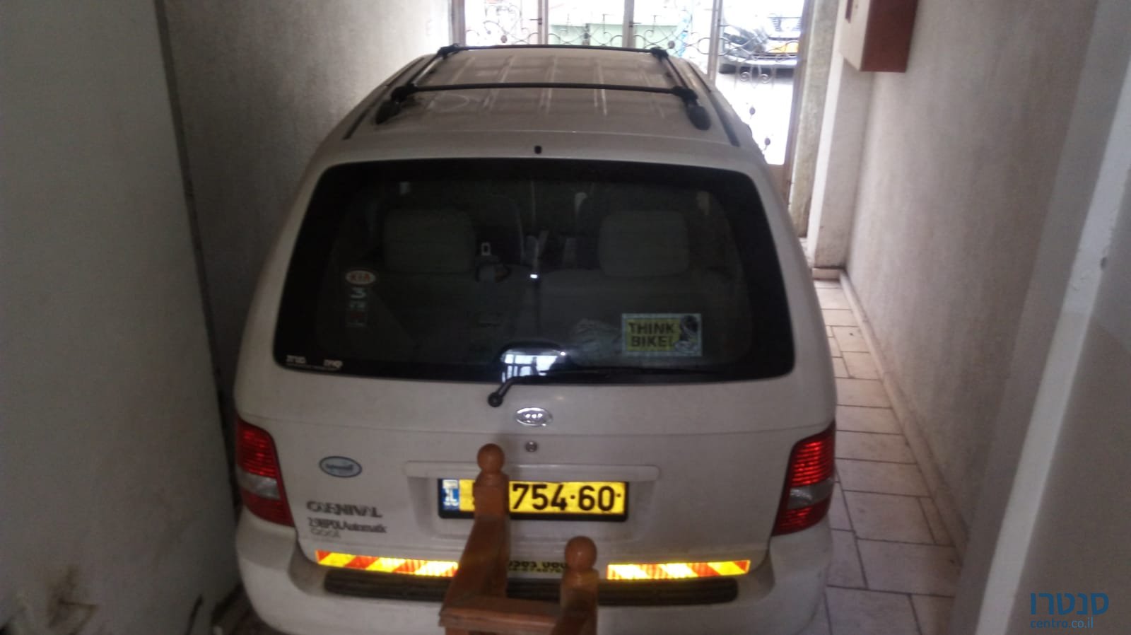 2006' Kia Carnival photo #2