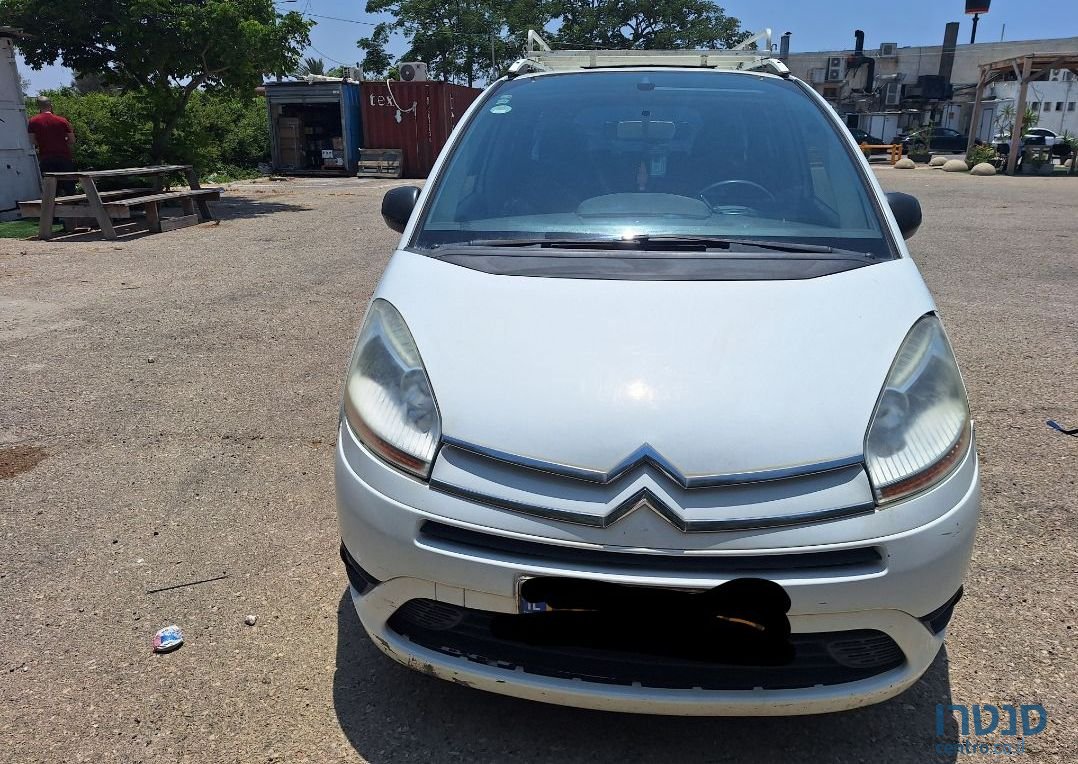 2010' Citroen C4 סיטרואן photo #1