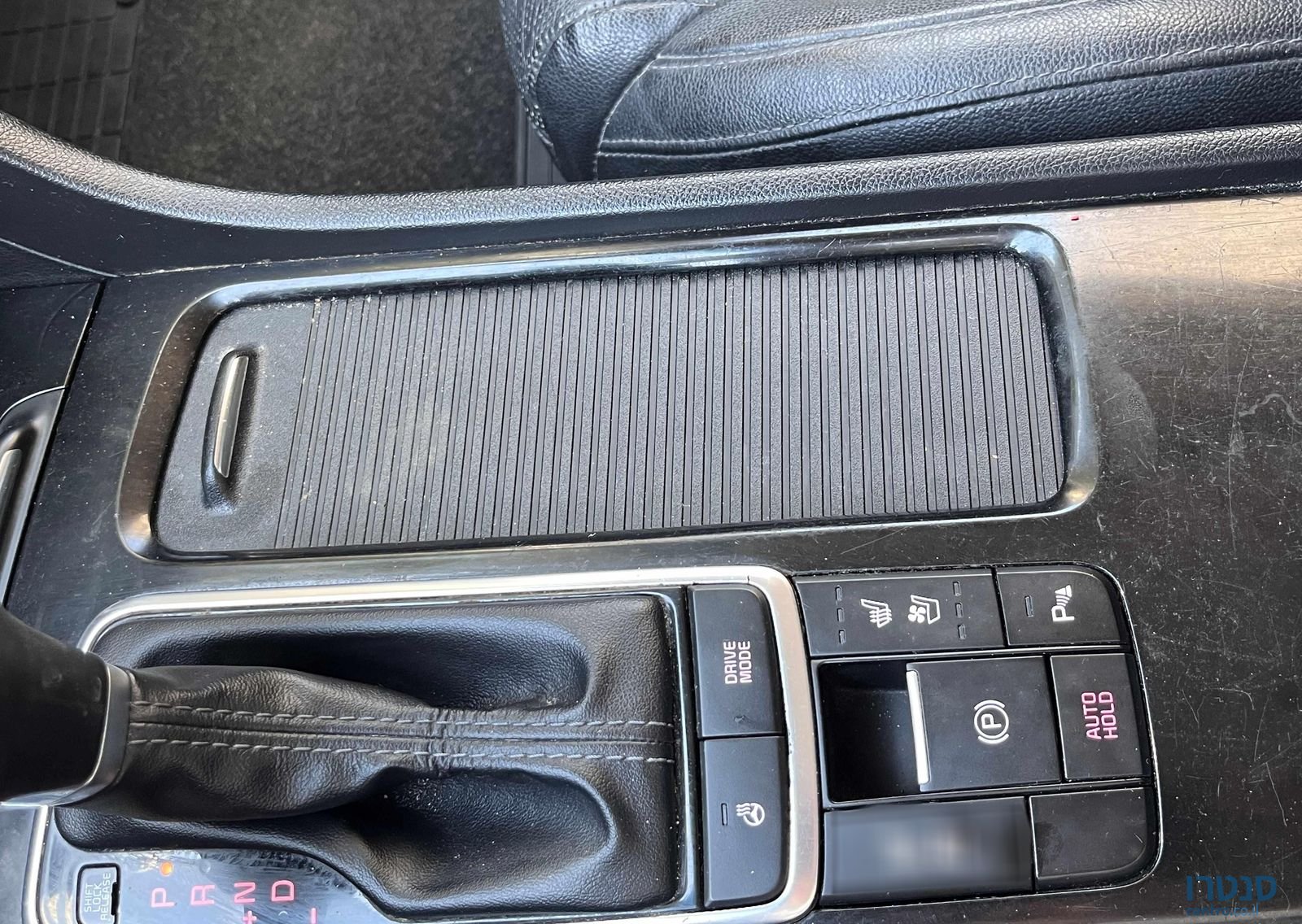 2018' Kia Optima קיה אופטימה photo #3