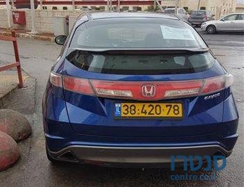 2012' Honda Civic הונדה סיוויק photo #4
