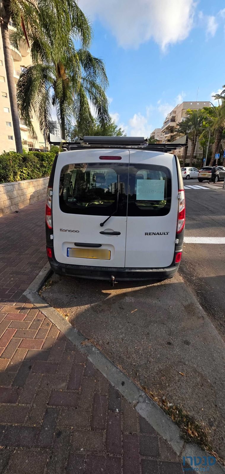 2020' Renault Kangoo רנו קנגו photo #2