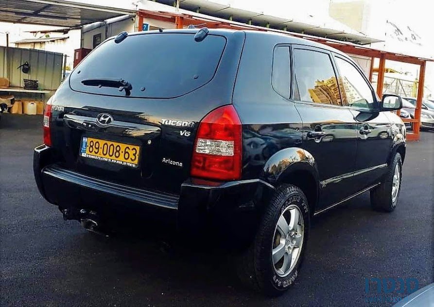 2008' Hyundai Tucson photo #3