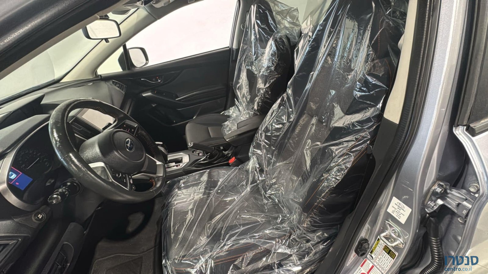 2023' Subaru XV photo #5