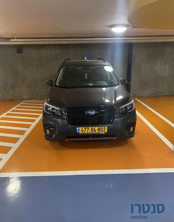 2021' Subaru Forester סובארו פורסטר photo #1