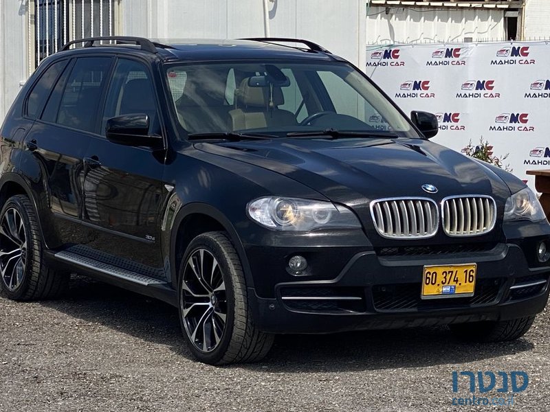 2008' BMW X5 ב.מ.וו photo #2