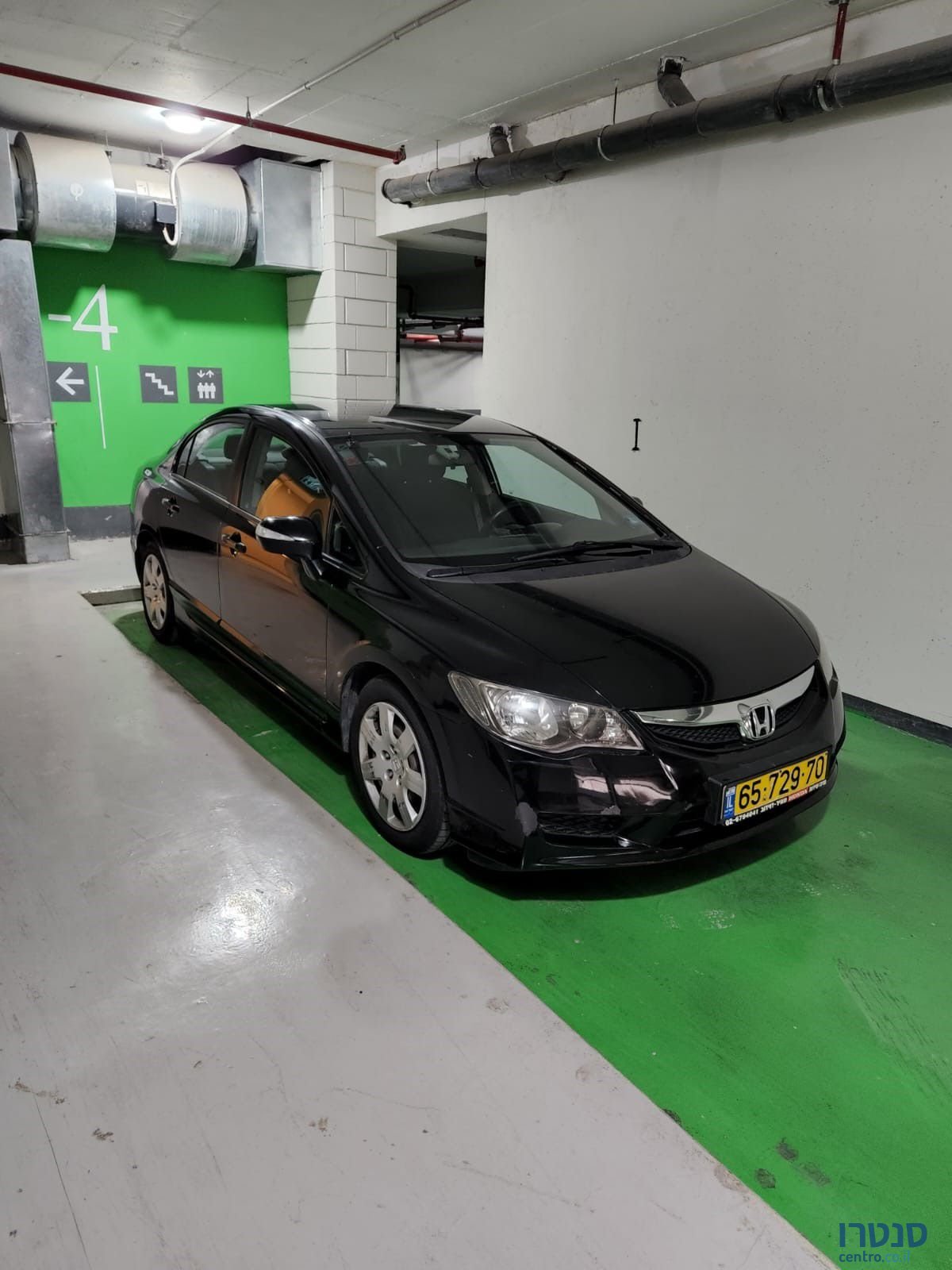 2010' Honda Civic הונדה סיוויק photo #1