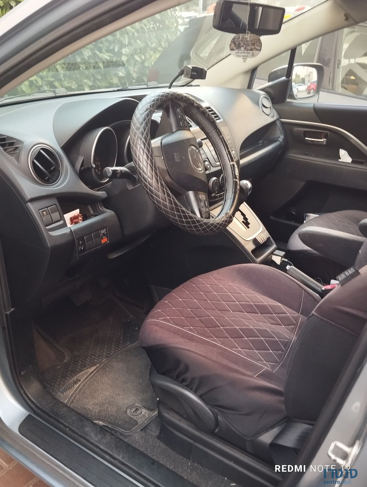 2011' Mazda 5 מאזדה photo #2