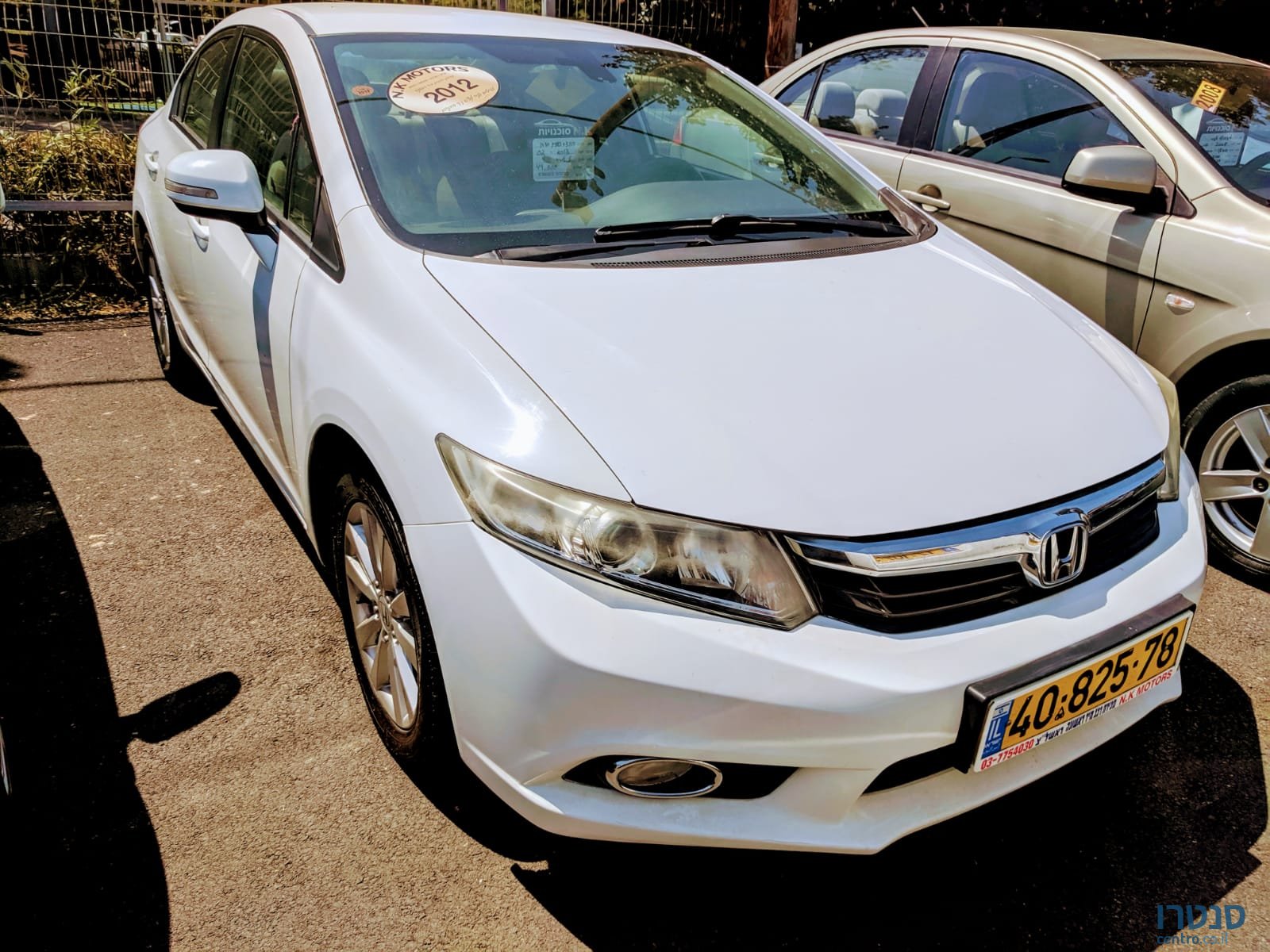 2012' Honda Civic photo #2