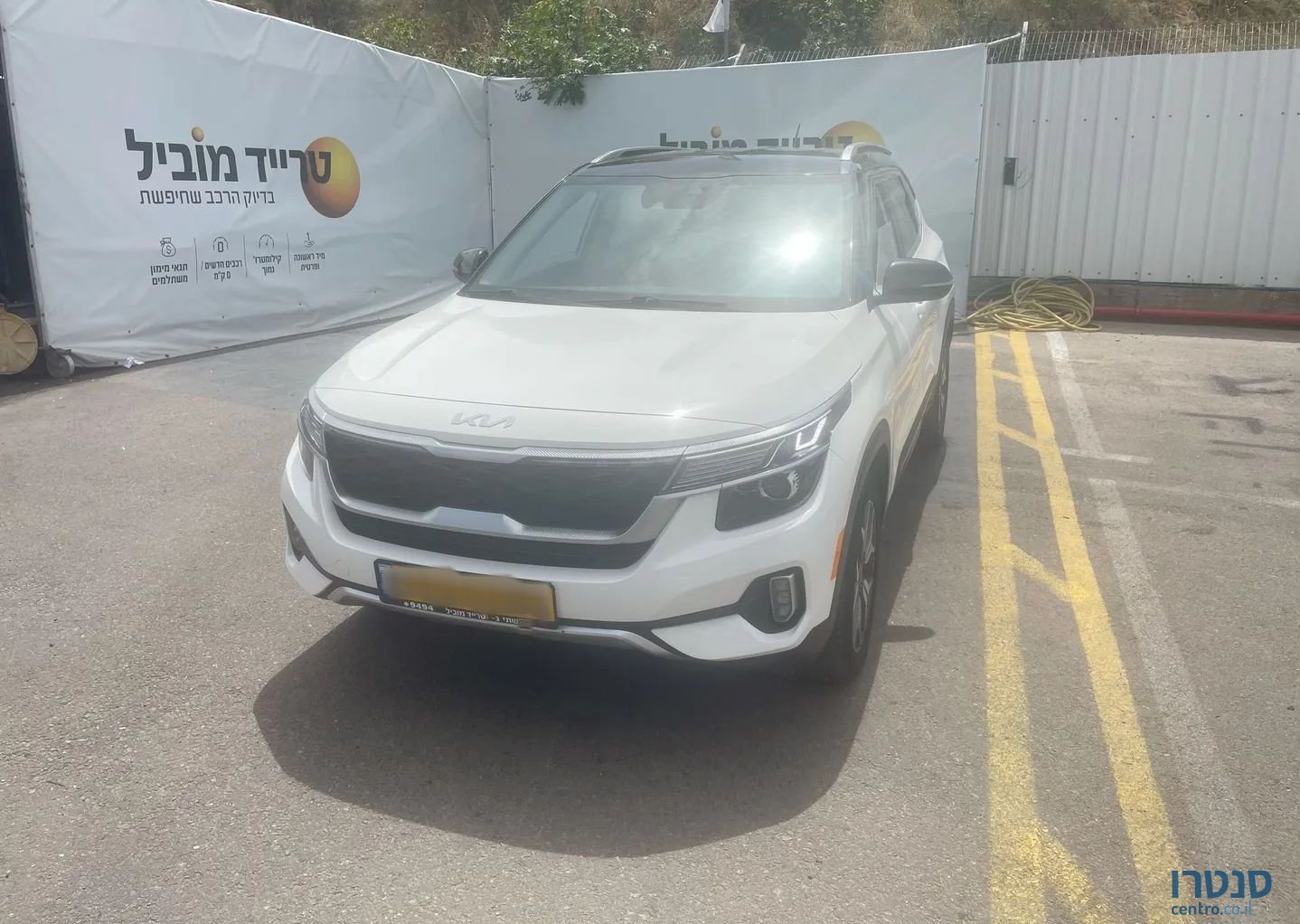 2021' Kia Seltos קיה סלטוס photo #1