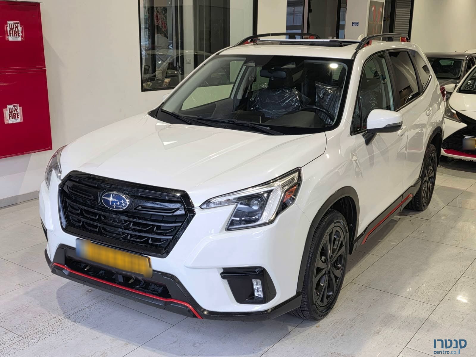 2023' Subaru Forester photo #1