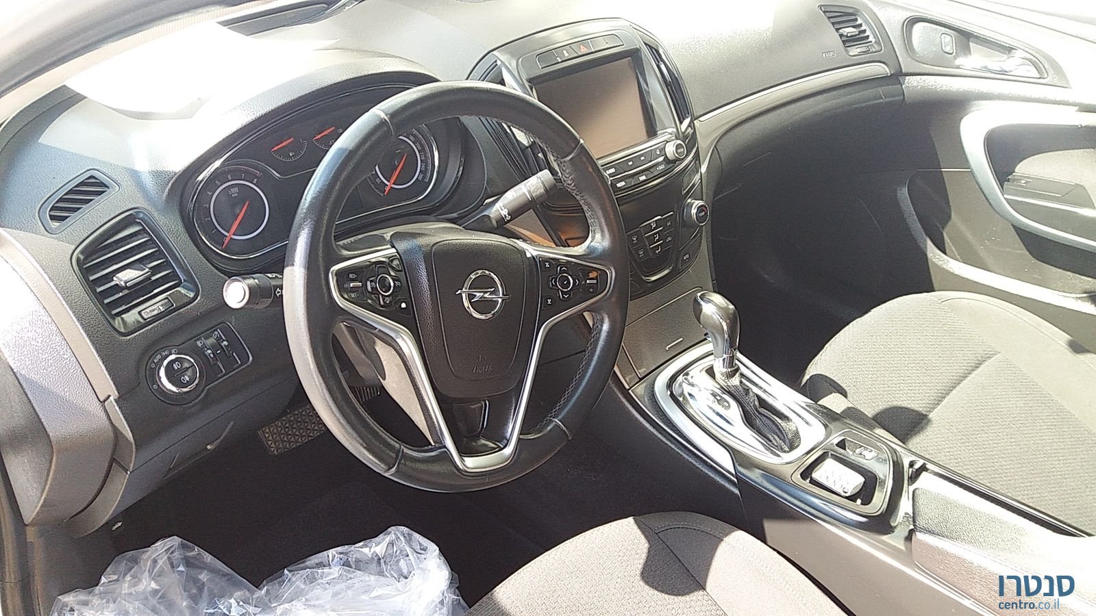 2013' Opel Insignia photo #3