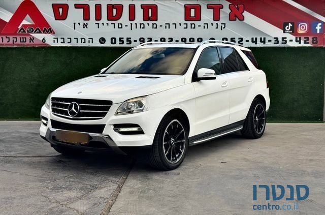 2014' Mercedes-Benz Ml מרצדס-בנץ photo #1
