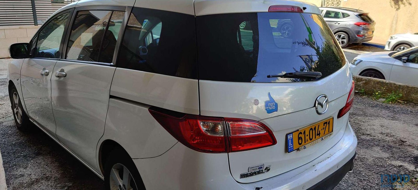 2011' Mazda 5 מאזדה photo #2