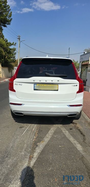 2019' Volvo XC90 וולוו photo #3