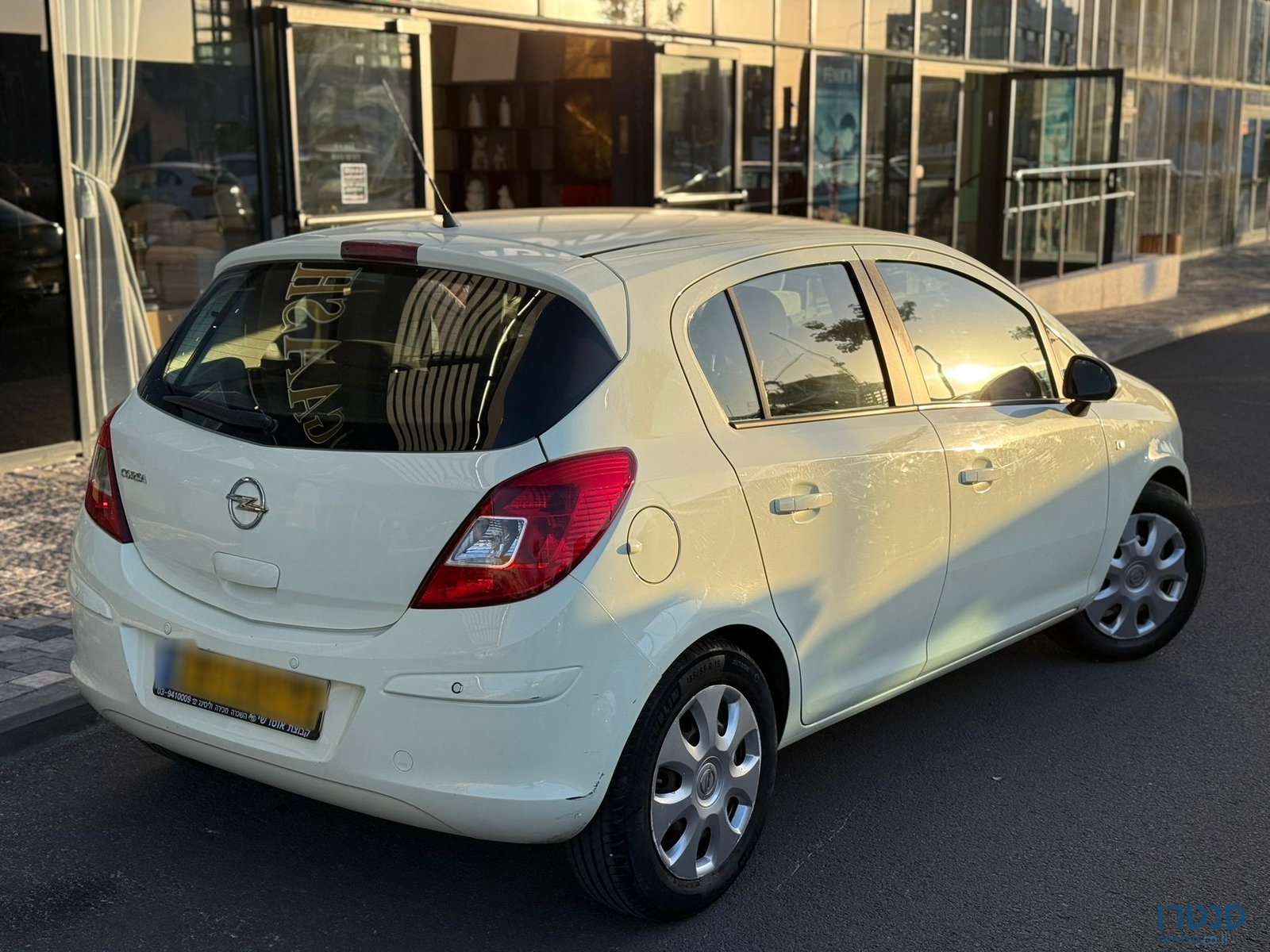 2013' Opel Corsa photo #4