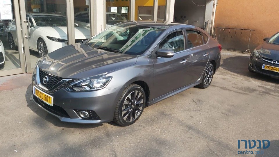 2017' Nissan Sentra photo #1