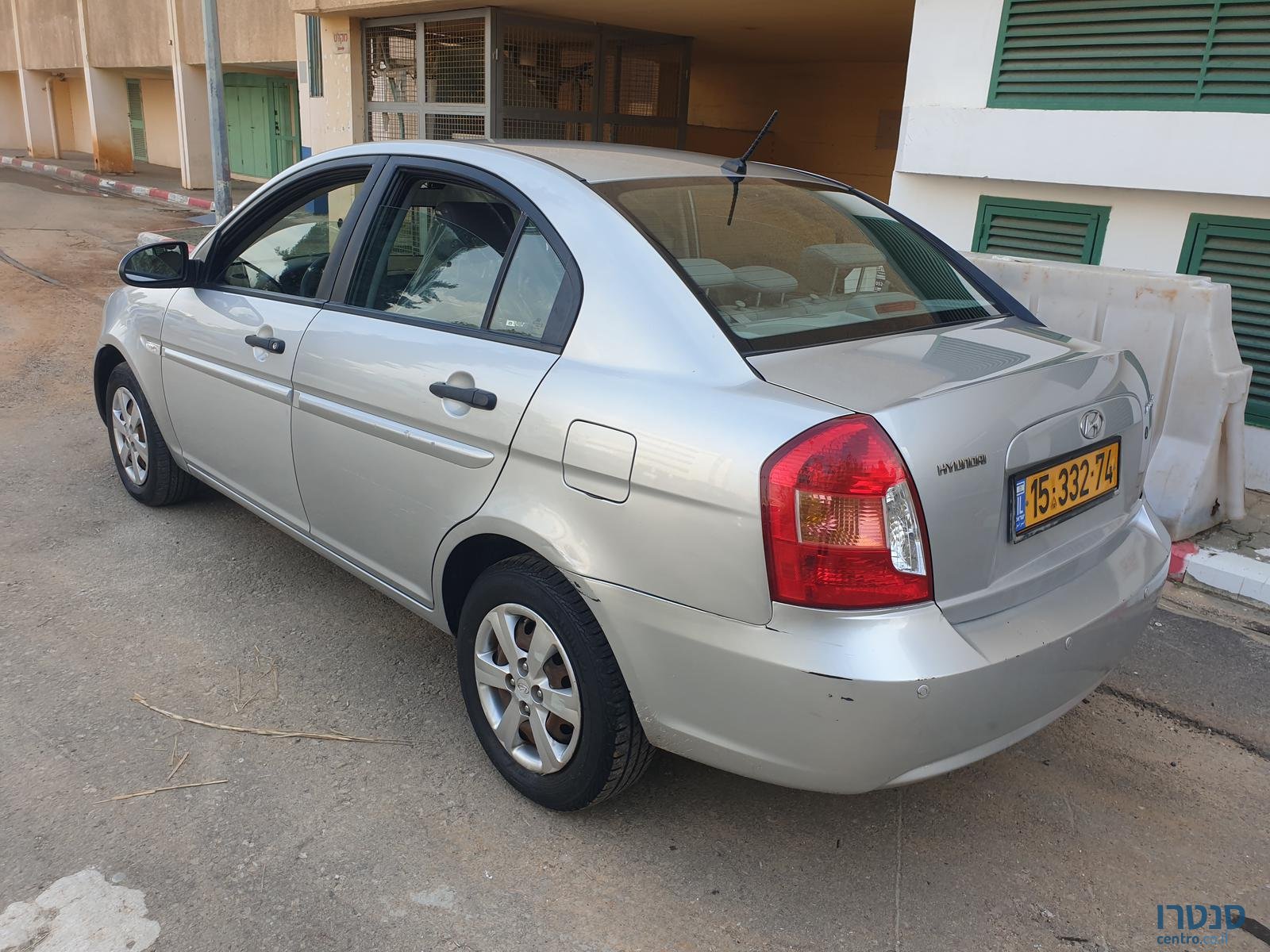 2010' Hyundai photo #1