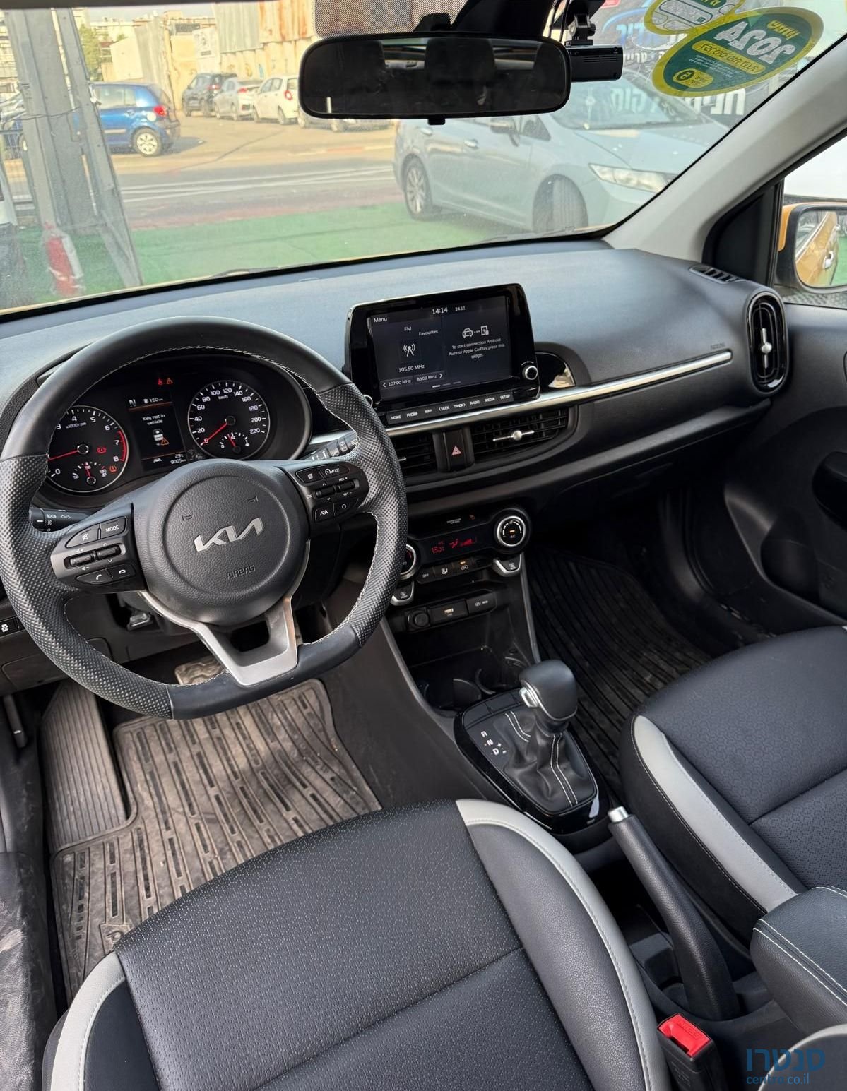 2024' Kia Picanto קיה פיקנטו photo #5