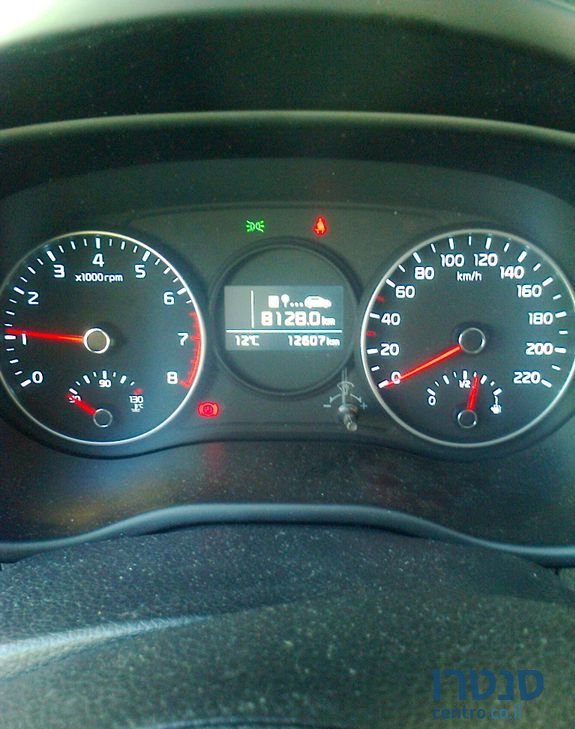 2017' Kia Picanto קיה פיקנטו photo #4