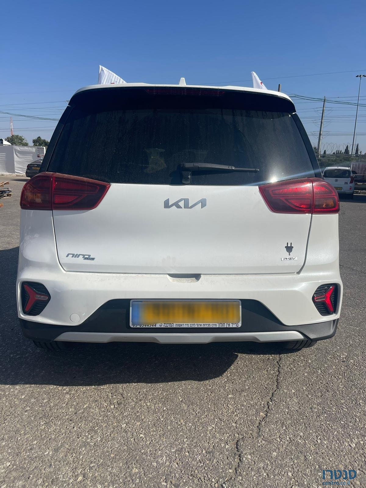 2023' Kia Niro Plus photo #2