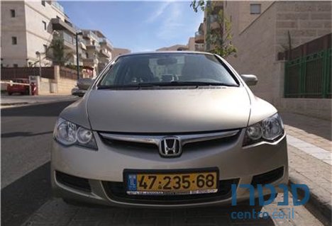 2009' Honda Civic LS ‏1800 4 דלת' photo #1