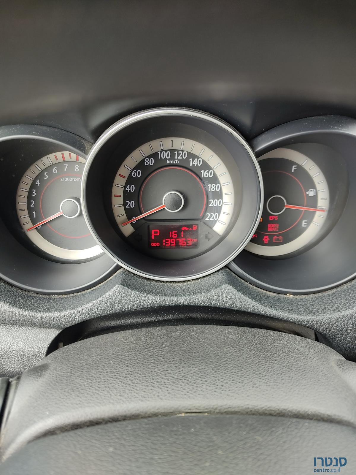 2011' Kia Forte photo #7