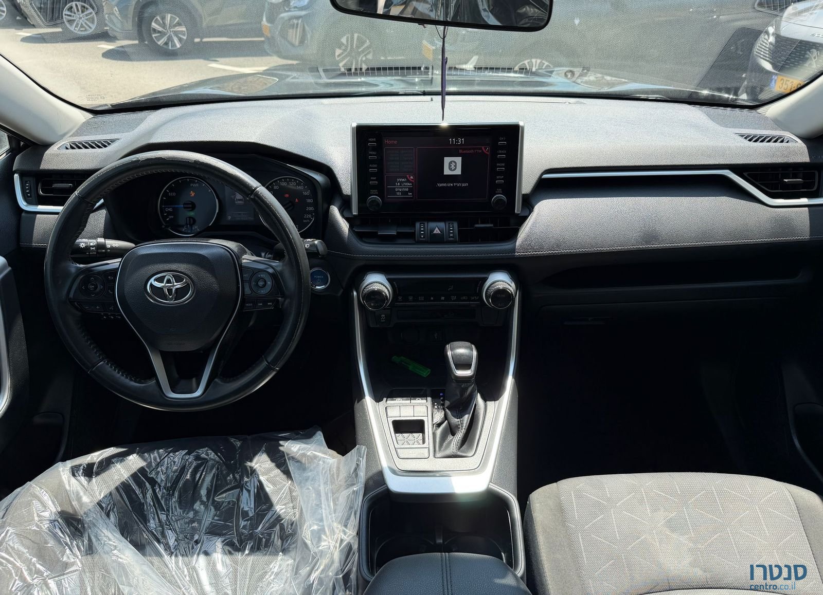 2022' Toyota RAV4 טויוטה photo #6