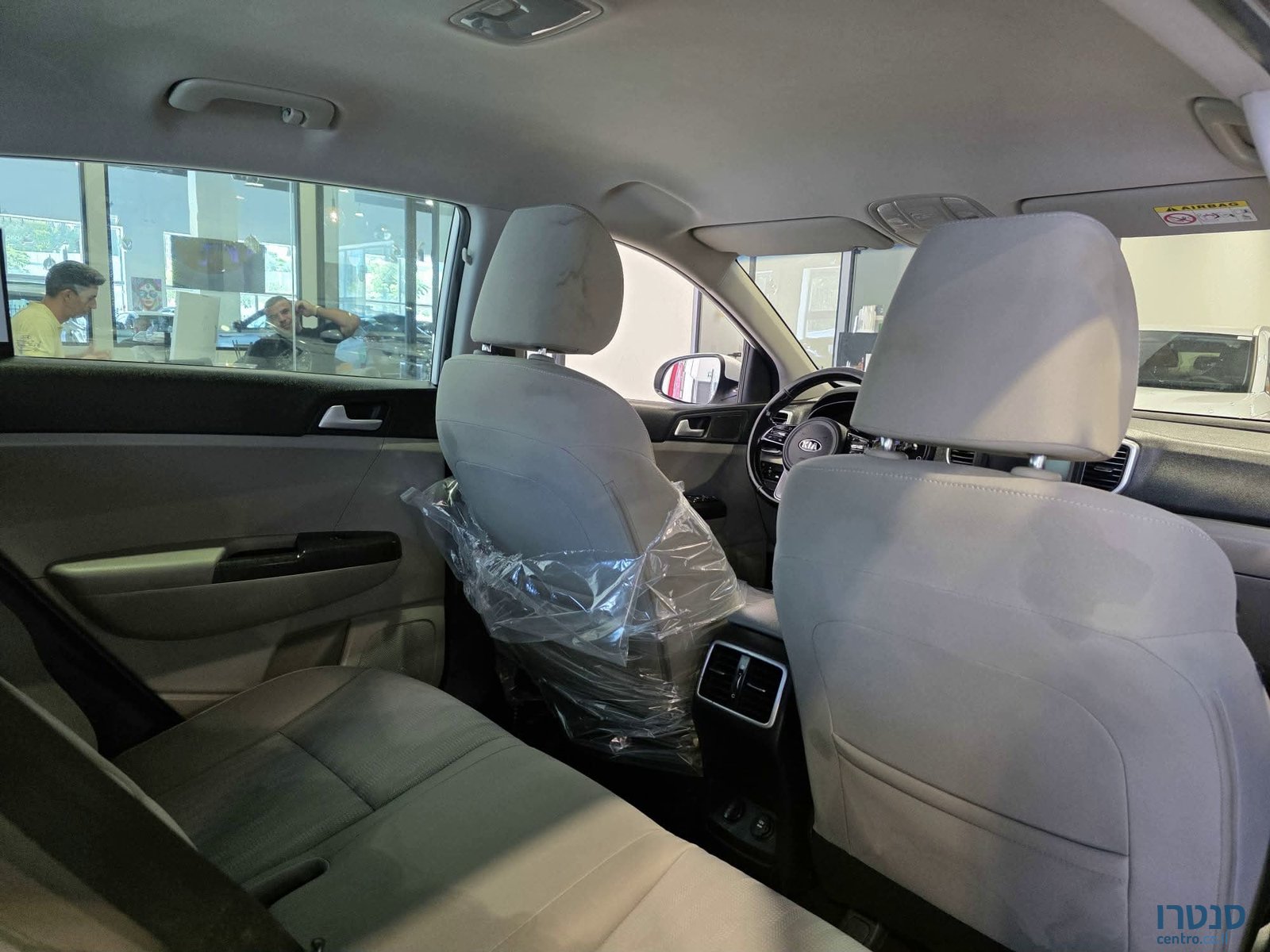 2021' Kia Sportage photo #7