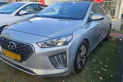2021' Hyundai Ioniq יונדאי איוניק