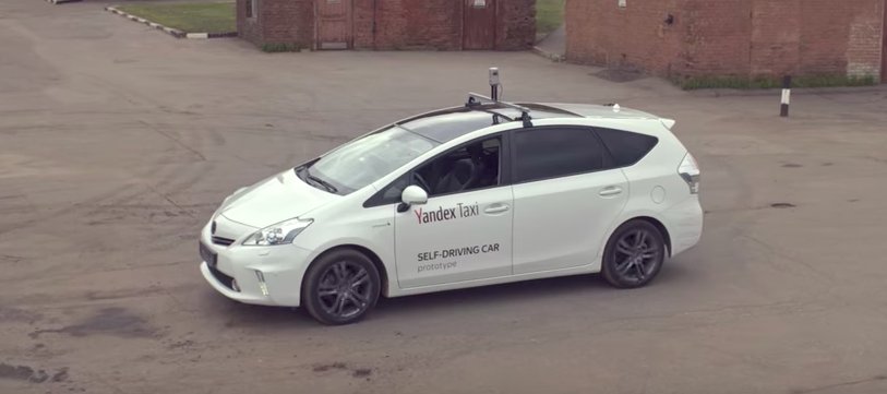 Yandex's on-demand taxi service debuts its self-driving car project