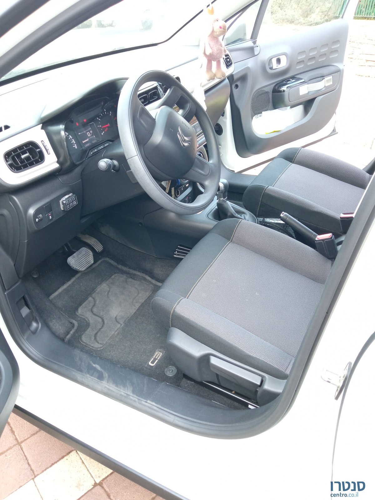 2017' Citroen C3 סיטרואן photo #3