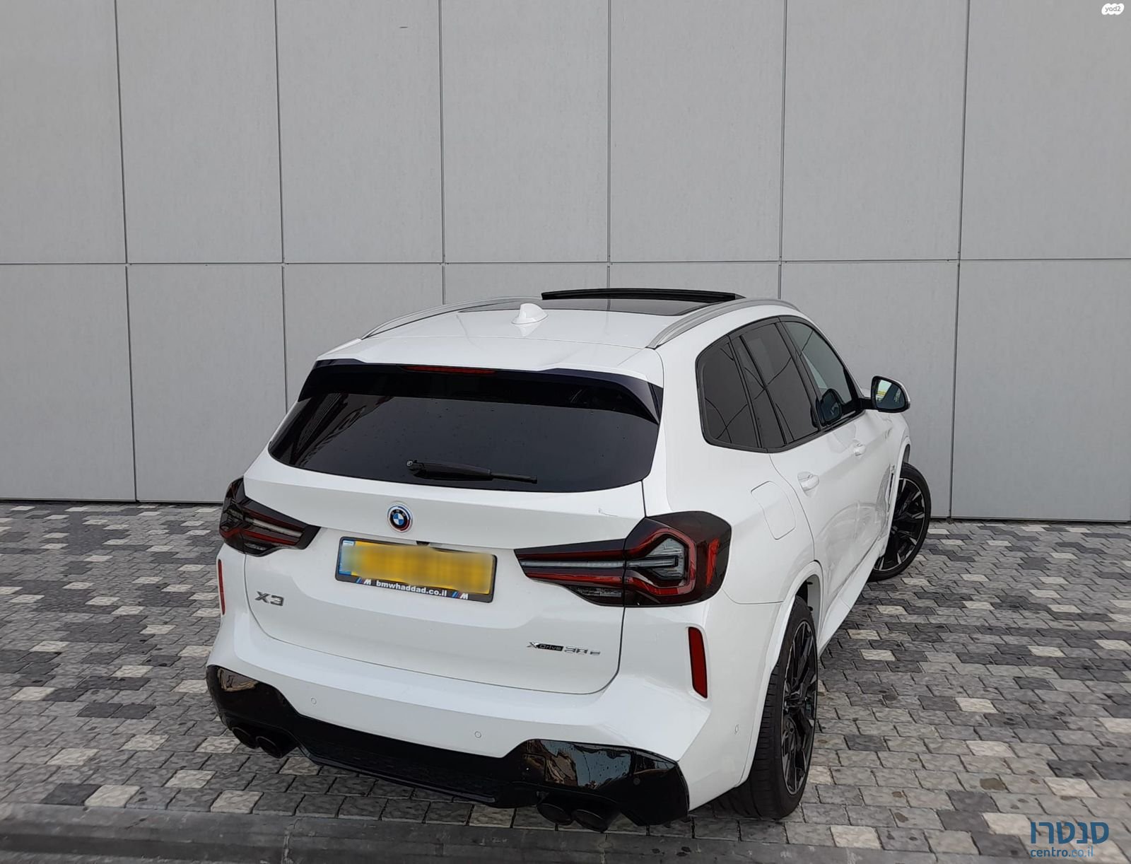 2020' BMW X3 ב מ וו X3 photo #5