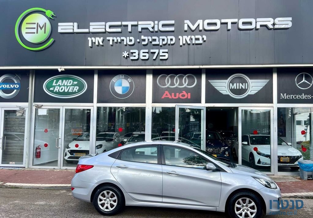 2014' Hyundai i25 יונדאי photo #4