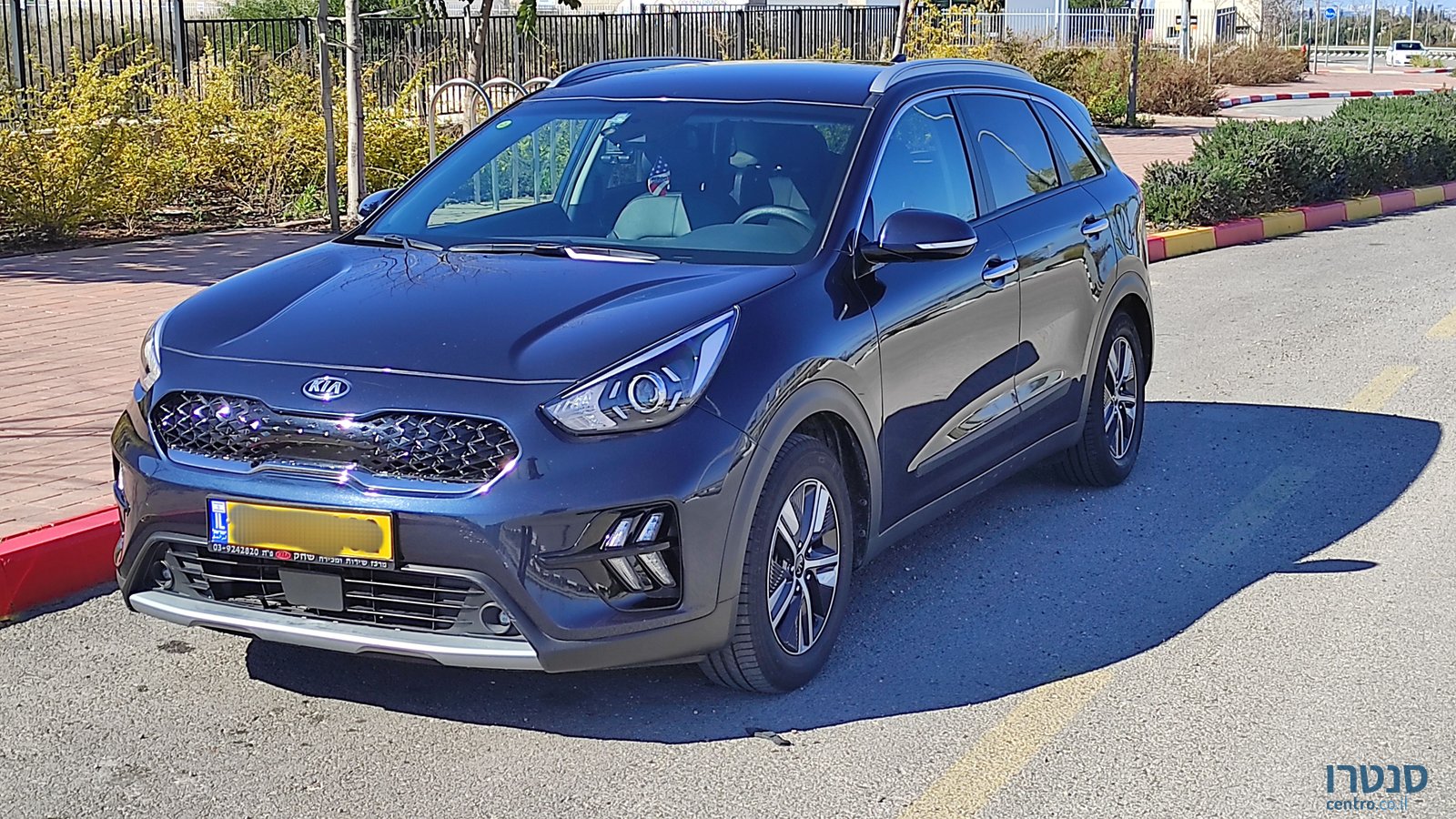 2020' Kia Niro קיה נירו photo #1