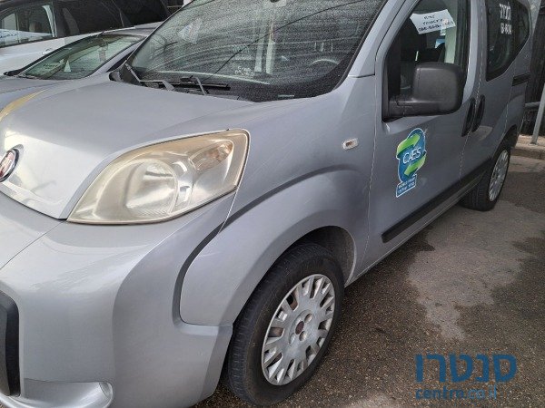 2015' Fiat Qubo photo #1