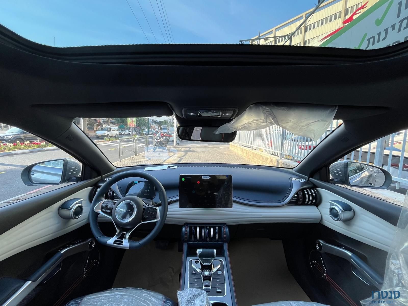 2022' BYD ATTO 3 photo #4